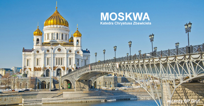 BP Gryf Wyjazdy do Moskwy na MŚ w piłce nożnej Rosja 2018