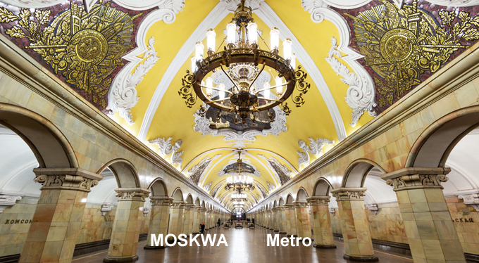 Wyjazdy do Moskwy na MŚ w piłce nożnej Rosja 2018
