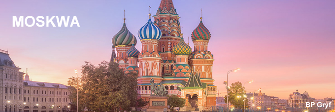 Wyjazdy do Moskwy na MŚ w piłce nożnej Rosja 2018